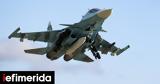 Ρωσία, Βομβαρδιστικό Σουχόι Su-34, Καύκασο,rosia, vomvardistiko souchoi Su-34, kafkaso