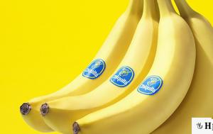 Chiquita, Πρόστιμο 383, Chiquita, prostimo 383