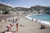 Κοινωνικός Τουρισμός 2024, Ώρα, - Πού,koinonikos tourismos 2024, ora, - pou