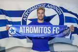 Ατρόμητος, Υπόγραψε, Φαν Βέερτ,atromitos, ypograpse, fan veert