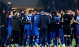 Δεύτερο, Εθνική, Μάλτα, Αυστρία,deftero, ethniki, malta, afstria