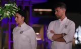 MasterChef 116, – Παραλίγο, Λευτέρης,MasterChef 116, – paraligo, lefteris