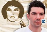 Σήμερα, Εφετείου, Ζακ Κωστόπουλου,simera, efeteiou, zak kostopoulou