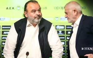 Τέλος, Μελισσανίδη, ΑΕΚ, telos, melissanidi, aek