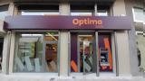 Optima Bank, Xρηματιστηριακές, Optima,Optima Bank, Xrimatistiriakes, Optima