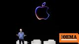 Apple, Βάζει, Phone, ChatGPT - Όλες,Apple, vazei, Phone, ChatGPT - oles