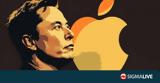 Έξαλλος, Έλον Μάσκ, Apple #45, Phones,exallos, elon mask, Apple #45, Phones