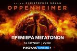 Oppenheimer, Οσκαρική, Sunday Premiere, Nova,Oppenheimer, oskariki, Sunday Premiere, Nova