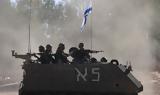 Ισραήλ, Γάζα,israil, gaza