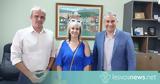Δημοτική Σύμβουλος, Δημοτικό Συμβούλιο Μυτιλήνης,dimotiki symvoulos, dimotiko symvoulio mytilinis