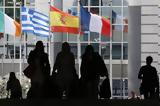 Μπελέρη, Ευρωπαϊκής Ένωσης,beleri, evropaikis enosis