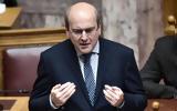 Χατζηδάκης, Προβλέπαμε,chatzidakis, provlepame