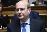 Χατζηδάκης, Περιμέναμε,chatzidakis, perimename