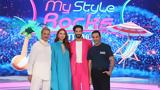 Styling, - Δείτε,Styling, - deite