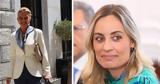Μελέτη Αυτιάς, Μπελέρης, Μαξίμου Εικόνες,meleti aftias, beleris, maximou eikones