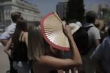 Ξέρουμε,xeroume