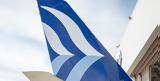 Πιστοποίηση, AEGEAN AIRLINES, EUROCERT,pistopoiisi, AEGEAN AIRLINES, EUROCERT