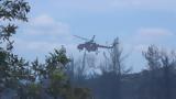 Φωτιά, Σέρρες -,fotia, serres -