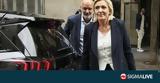 Μαρίν Λεπέν, Ερίκ Σιοτί,marin lepen, erik sioti