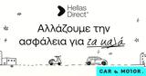 Hellas Direct, Αλλάζει,Hellas Direct, allazei