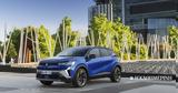 Renault Captur, Ελλάδα, Πόσο,Renault Captur, ellada, poso