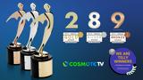 COSMOTE TV, Διεθνής, 45α Telly Awards,COSMOTE TV, diethnis, 45a Telly Awards