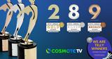 COSMOTE TV, Διεθνής, 45α Telly Awards,COSMOTE TV, diethnis, 45a Telly Awards