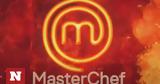 Master Chef, Άφησε, - Χειροτονήθηκε,Master Chef, afise, - cheirotonithike