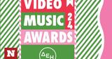 Mad Video Music Awards 2024, Πότε, Mega -,Mad Video Music Awards 2024, pote, Mega -