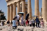 Πιθανές, Ακρόπολης,pithanes, akropolis