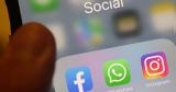 Λανσάρει, WhatsApp,lansarei, WhatsApp