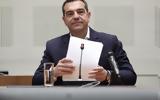 Ξεκινά, Ινστιτούτο Αλέξη Τσίπρα –,xekina, institouto alexi tsipra –