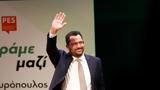 Σπυρόπουλος, Ευρωεκλογές, ΠΑΣΟΚ - Θα,spyropoulos, evroekloges, pasok - tha