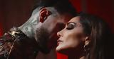 Πανσέληνος, IFPI Airplay Chart, Media Inspector,panselinos, IFPI Airplay Chart, Media Inspector