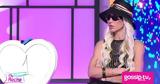 My Style Rocks, Ένταση, Μπι, Σιμόν,My Style Rocks, entasi, bi, simon