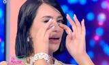My Style Rocks, Αποχώρησε,My Style Rocks, apochorise