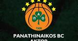 ΚΑΕ Παναθηναϊκός, Δεν, ΣΕΦ,kae panathinaikos, den, sef