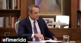 PM Mitsotakis, Alpha TV,Cabinet, Friday