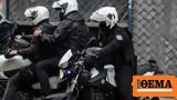 Συνελήφθη 20χρονος, Παγκράτι, Βύρωνα,synelifthi 20chronos, pagkrati, vyrona