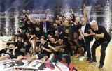 Προχωράει, ΚΑΕ, Μίλων, Stoiximan Basket League,prochoraei, kae, milon, Stoiximan Basket League