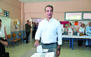 Ποιο 283 Κυβέρνηση … 114, poio 283 kyvernisi … 114
