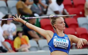 Ρώμη 2024, Τζένγκο, romi 2024, tzengko