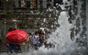 Καιρός, Καύσωνας, Τετάρτη, kairos, kafsonas, tetarti