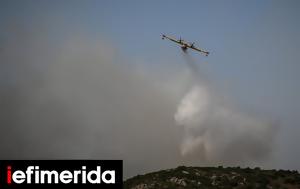 Φωτιά, Πλάτη, Μεσσηνίας -Σηκώθηκαν, fotia, plati, messinias -sikothikan