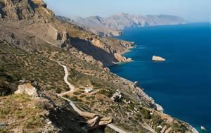 Αμοργός, Παραμένει, – Όλες, amorgos, paramenei, – oles