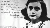 Άννα Φρανκ,anna frank