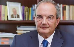 Καραμανλής, Λατινοπούλου, karamanlis, latinopoulou