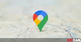 Ήρθε, Google Maps - Δείτε,irthe, Google Maps - deite