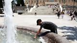 Καύσωνας, - Αναλυτικά,kafsonas, - analytika