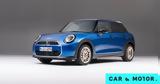 Επίσημη, 5θυρο MINI Cooper,episimi, 5thyro MINI Cooper